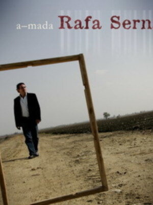 Rafa Serna saca un nuevo disco