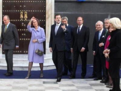 Los reyes celebran en Cádiz en bicentenario de la Constitución junto al presidente del gobierno