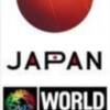 España, contra Alemania, Nueva Zelanda, Panamá, Japón y Angola en el Mundial06