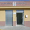 La Guardería Municipal de Gines abre el plazo de matrícula para el nuevo curso