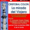 El próximo jueves se celebra en Lora del Río una conferencia sobre Cristobal Colón