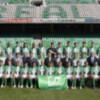 Foto Oficial del Betis