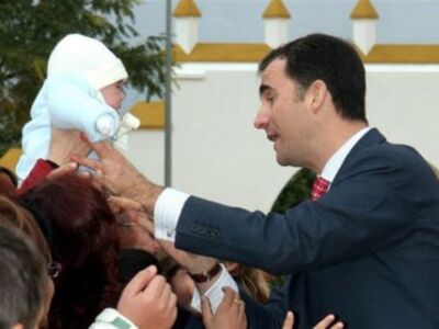 El Príncipe de Asturias recibió la Medalla de Oro de Utrera y el nombramiento de Hijo Predilecto
