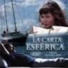 Estrenos de Cine en España del 31 de Agosto al 6 de Septiembre de 2007.