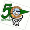 MAÑANA COMIENZAN LOS ACTOS POR EL 50 ANIVERSARIO DEL CLUB NÁUTICO 