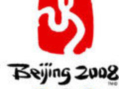 Estados Unidos, China y Angola, primeros rivales de España en los JJ.OO. de Pekín 2008