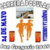 Nueva edición de la Carrera Popular San Gregorio en Alcalá del Río