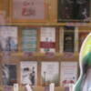El Rock de la calle Feria el libro mas vendido del mes 