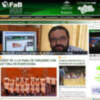 Nueva web de la Federacion Andaluza de Baloncesto