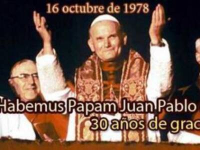 S. S. el Papa Benedicto XVI asistió en la tarde del pasado jueves a la proyección de la película titulada Testimonio.