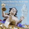 La agrupación musical Nuestra Señora de Valme presenta Váleme Señora, su primer trabajo discográfico