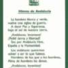 La Diputación Provincial de Cádiz pedirá que la SGAE no cobre tasas por el Himno de Andalucía.-
