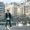 "Calle ilusión", el nuevo disco de Álex Ubago. 