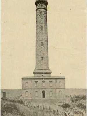 LOS FAROS DE LA PROVINCIA DE CADIZ:CHIPIONA