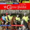La Mancomunidad participa en la organización del VI Correo Postal y III Carrera de Postas que discurrirán por las rutas ecuestres del Bajo Guadalquivir