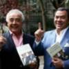 Nuevo disco de Los del Rio 