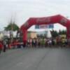 Más de 400 atletas participan en la XXX Carrera Día de Andalucía(Chipiona)