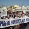 La manifestación del 28 de agosto es una vacuna contra la contagiosa enfermedad de la especulación energética.IU Chipiona