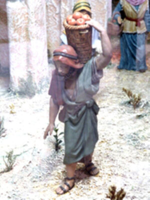 Belén del Excmo. Ateneo de Sevilla