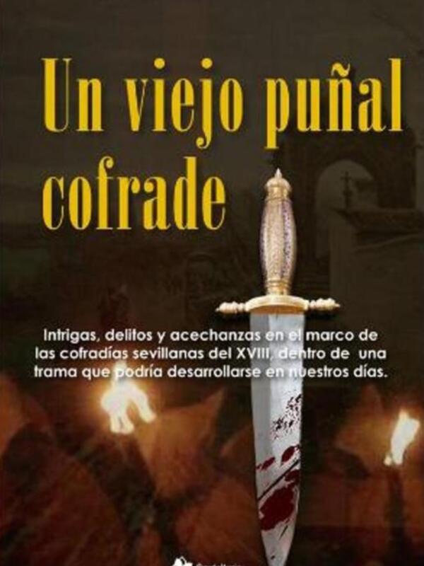 La Fundación Cruzcampo y Guadalturia Ediciones tienen el placer de invitarle a la presentación del libro