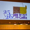 ARRANCA EL CONGRESO ANUAL DE DERMATÓLOGOS ANDALUCES EN CÁDIZ