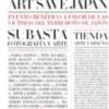 Art Save Japan: evento benéfico a favor de las víctimas del terremoto de Japón