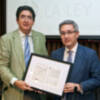 El Colegio de Abogados entrega el Premio de Narrativa Jurídica