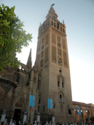 Concierto Extraordinario de la víspera de la Virgen de los Reyes