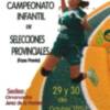 Balonmano: Jerez y Granada acogen este fin de semana el Andaluz Infantil