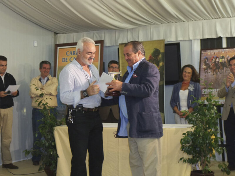 La obra titulada Competencia primer Premio Certamen fotográfico Carreras de caballos de Sanlúcar de Barrameda‏