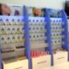 La franquicia de perfumerías Equivalenza Refan desembarca en el norte de Portugal, abriendo su primer establecimiento en Viana do Castelo