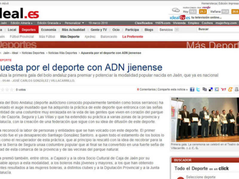 Ya se conocen los Premios "Alambradura" de Bolo Andaluz 2011.