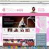 La novillera Conchi Ríos estrena página web 