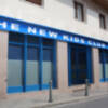The New Kids Club presenta por primera vez su concepto de negocio en Expofranquicia 2012