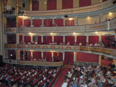 Concierto extraordinario del día de Sevilla en  el López de Vega.