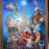 Información y Novedades de la Cabalgata de Reyes Magos del Excelentísimo Ateneo de Sevilla de 2013  