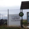El centro de La Loma recoge 3255 kilos de envases fitosanitarios durante el año 2012(Chipiona)