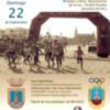 Abierto el plazo de inscripciones para el décimo octavo Cross Playa de Regla