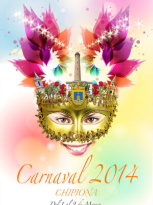 Elegido el cartel Sonrisa de Marzo para anunciar el Carnaval de Chipiona de 2014 y Manuel Rodríguez El chillo como carnavalero
