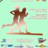 Abierto el plazo de inscripciones para la trigésimo cuarta edición de la carrera popular 28 F (Chipiona)