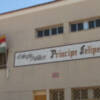 El colegio Príncipe Felipe celebra su 25 aniversario con un programa de actividades que concluye hoy con una mesa redonda. (Chipiona)