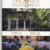 Parque María Luisa 100 años de historia.