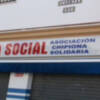 La Cocina Social continúa pidiendo colaboración ciudadana para la elaboración del menú especial con motivo de su primer aniversario.(Chipiona) 