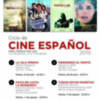 Diputación y Cultura traen a Chipiona un ciclo de cine Español que incluye cuatro proyecciones durante el verano. 