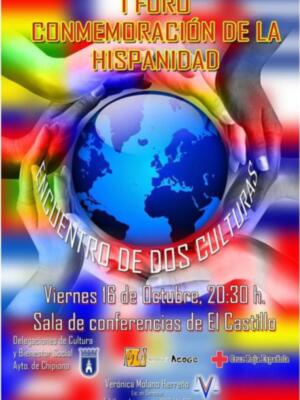 I Foro Conmemoración de la Hispanidad, Viernes 16 de Octubre, 20:30 h., Sala de Conferencias El Castillo.