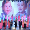 Canal Sur Televisión emite en directo la Gala Unicef