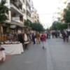 El mercadillo de Los Remedios