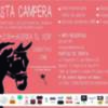 El próximo 5 de marzo tendremos la II fiesta Campera en Hacienda el Vizir Fundacion Pequeño Deseo