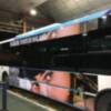 Málaga se viste de Fortista