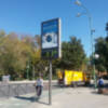 Sevilla 33 ºC